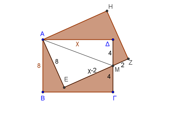 τότε 2 2 2 B α 4 α 1 α α α 4 α α α α 9α 4α 12 B α 1α 12 B A α 1α 12 α 1α 12 α 1α 12 α 1α 12 24 Τότε BA 24.