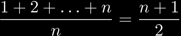 Παράδειγμα: Ακολουθιακή (γραμμική) αναζήτηση Μας δίνεται μία ακολουθία από ακέραιους και ένας ακέραιος Θέλουμε να βρούμε ένα τέτοιο ώστε Ακολουθιακή αναζήτηση: εξετάζουμε τα στοιχεία της ακολουθίας