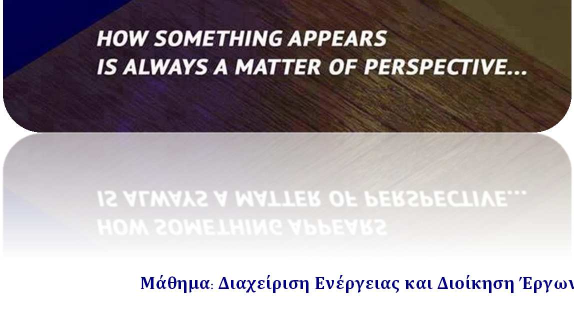 2. Ο Κύκλος της Τυποποίησης (1/6) Λόγοι Τυποποίησης 4.