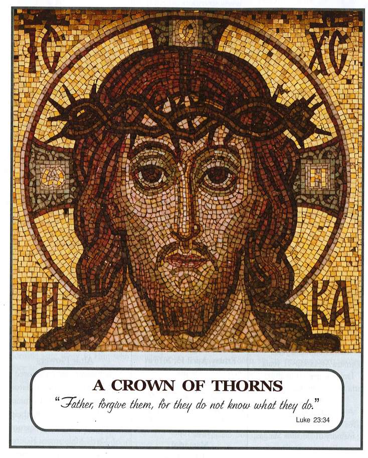 Saint Spyridon Greek Orthodox