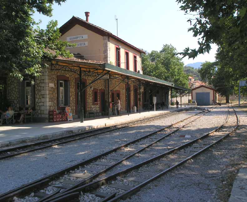 ΟΚΤΩΒΡΙΟΣ 2016 03 Το ετήσιο συνέδριο της Πανελλήνιας Συνδικαλιστικής Νοσηλευτικής Ομοσπονδίας του Εθνικού Συστήματος Υγείας στην όμορφη πόλη των Καλαβρύτων!
