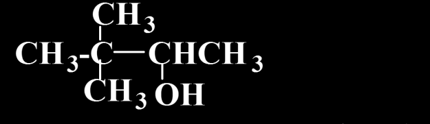Παράδειγμα (i) Hg(OAc) 2,/THF, H 2 O 1-hexene 1-εξένιο (ii) NaBH 4, HO - 2-εξανόλη (96 %) (i) Hg(OAc) 2,/THF, H 2 O (ii) NaBH 4, HO - 1-methylcyclopentene 1-μέθυλκυκλοπεντένιο 1-μέθυλκυκλοπεντανόλη