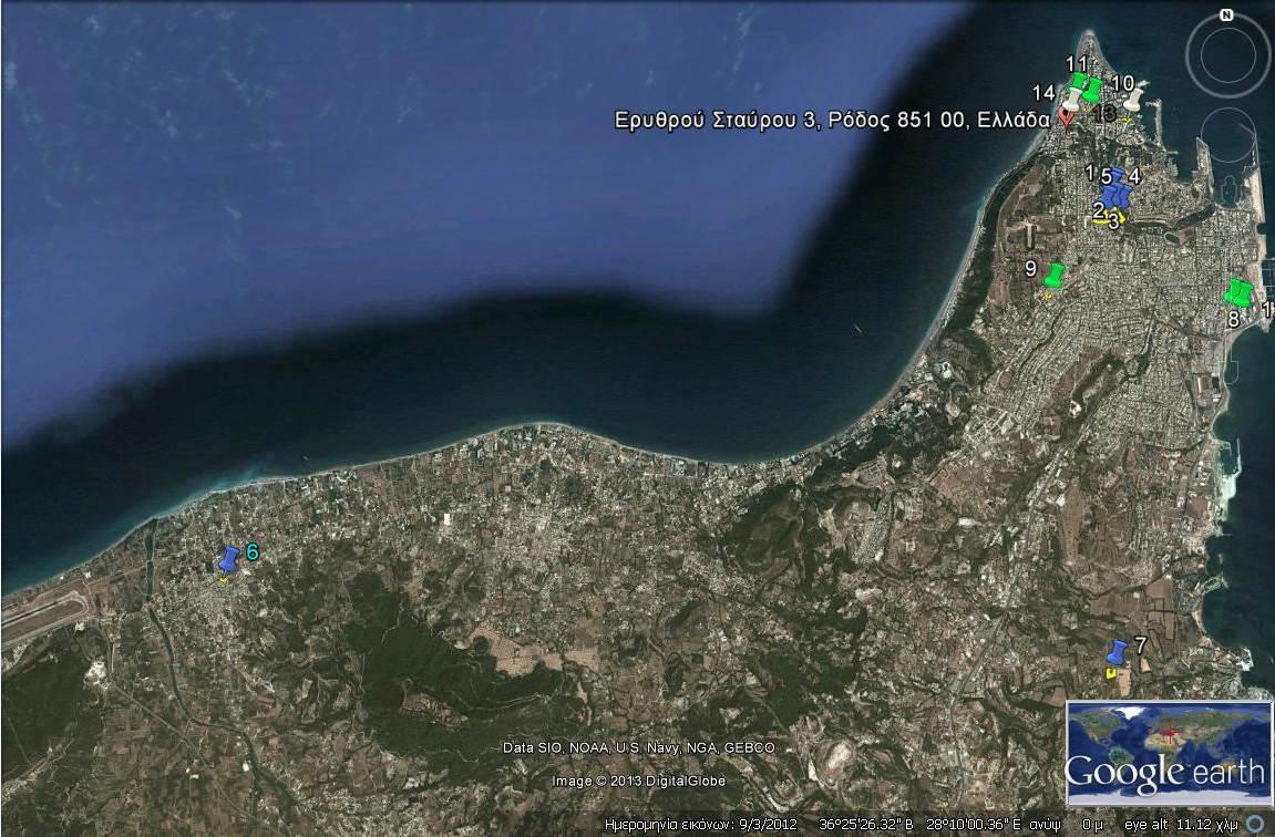 Απεικόνιση Πανεπιστημιακής Μονάδας Ρόδου 1 7ης Μαρτίου (Παραχωρημένο) 2 Κλεόβουλος (Παραχωρημένο) 3 Υπατία Εργαστήρια (Παραχωρημένο) 4 Κυλικείο (Παραχωρημένο) 5 "ΠΙΚΠΑ" (Παραχωρημένο) 6 Αμαριάδες