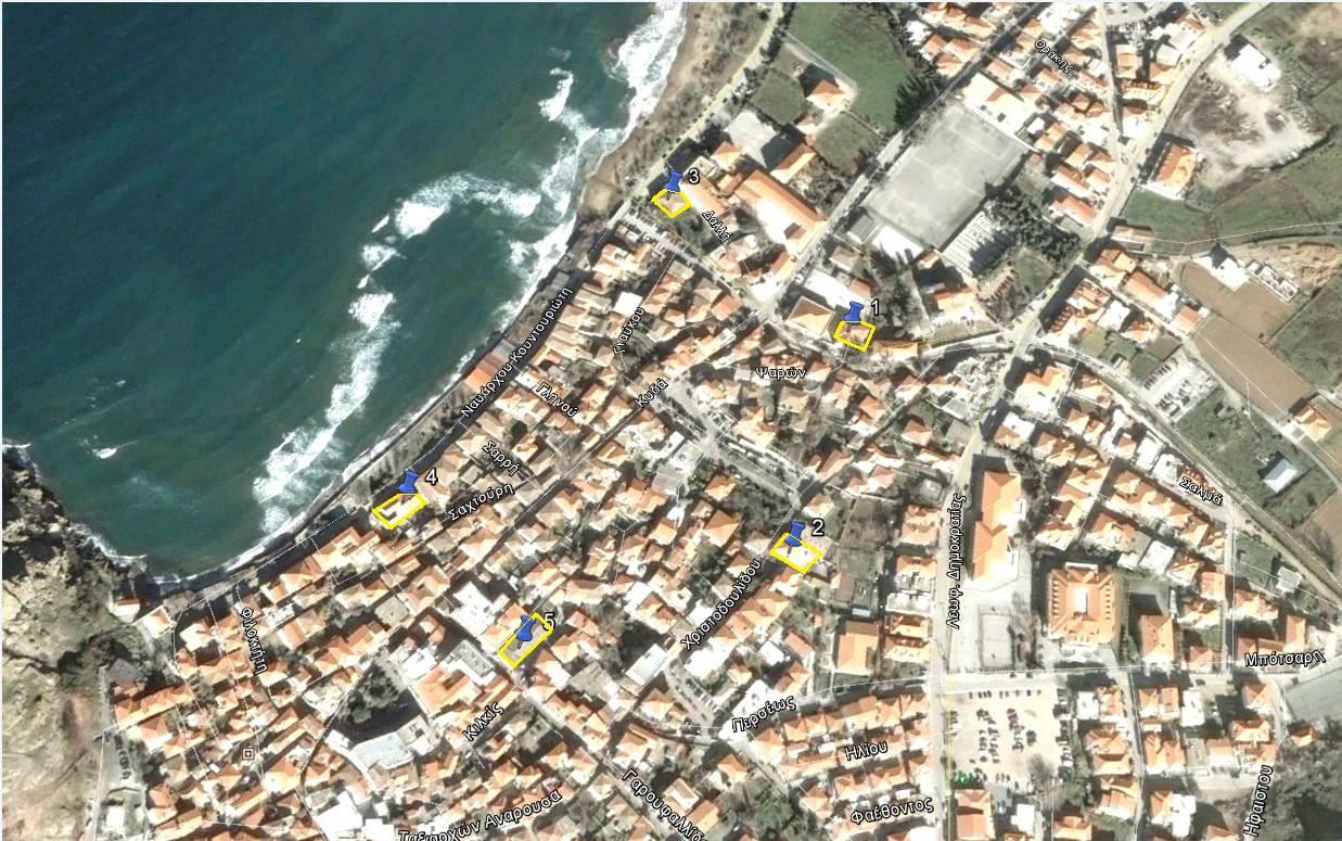 Απεικόνιση Πανεπιστημιακής Μονάδας Λήμνου 1. Κτ. Διοίκησης πρ. Επαρχείο Παλλημνιακού Ταμείου (παραχωρημένο) 2. Κτ. Κυδάδειο ΥΠΕ Βιβλιοθήκη (παραχωρημένο) 3.