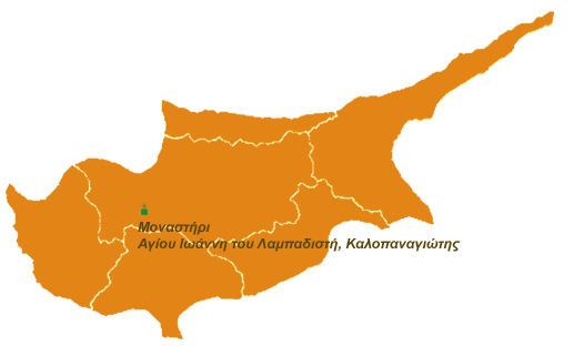 Location Kalopanagiotis village, at the valley of Marathasa. Foundation The church was founded in the 16 th century.