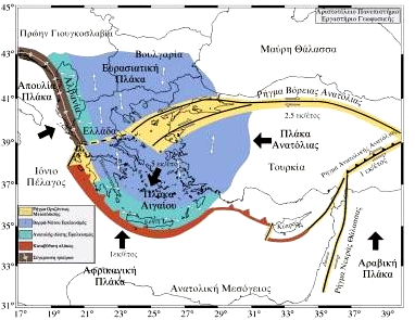 Κεφάλαιο 2 Γεωλογική δοµή Εικ 2.