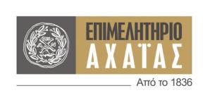 ΕΠΙΜΕΛΗΤΗΡΙΟ ΑΧΑΪΑΣ Μιχαλακοπούλου 58 Τ.Κ. 26221 ΠΑΤΡΑ Πληροφορίες: κος Κώστας Γιωτόπουλος Τηλ.: 2610-277779 εσωτ. 35 Fax: 2610-276519 Πάτρα, 26/10/2015 Αρ. Πρωτ.