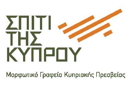 Με την