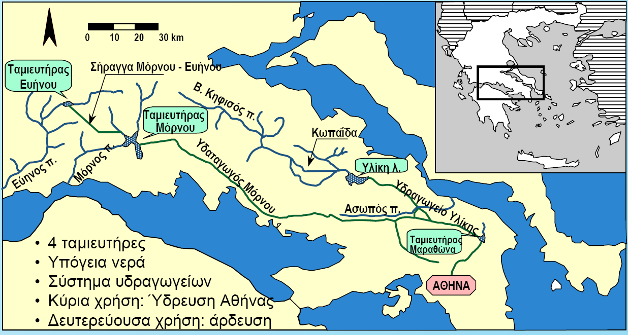 Θέμα: Μέρος 2ο Βέλτιστη Διαχείριση Πολλαπλών Ταμιευτήρων Καλείστε να μελετήσετε μια απλοποιημένη εκδοχή του υδροσυστήματος της Αθήνας, η