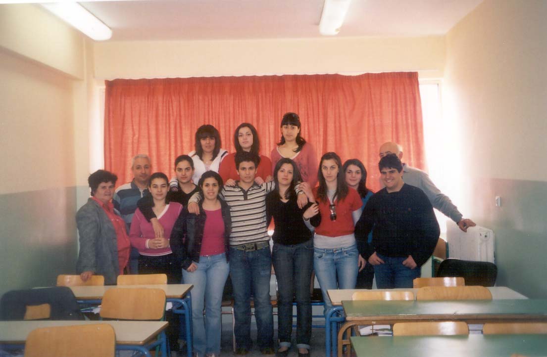 Αναμνηστική φωτογραφία