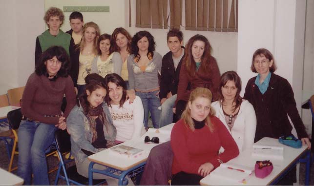 ΟΤΑΝ ΑΓΑΠΑ ΚΑΝΕΙΣ, ΤΑ