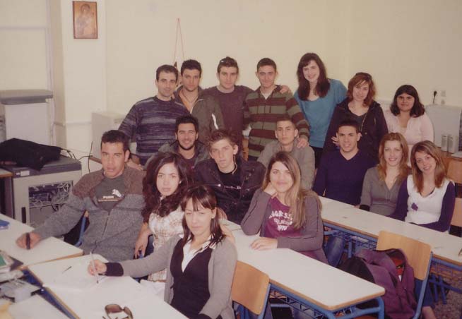 ΠΛΑΝΗ ΔΕΝ ΕΙΝΑΙ