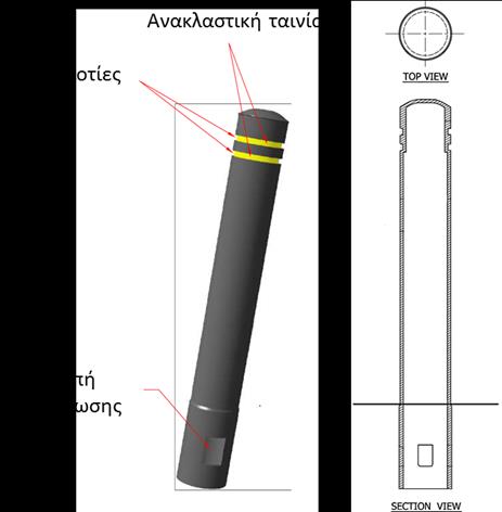 ΚΟΛΩΝΑΚΙΑ ΠΕΖΟΔΡΟΜΙΩΝ Χυτοσιδηρά κολωνάκια πεζοδρομίων στρογγυλής διατομής κατάλληλα για τοποθέτηση σε ιδιωτικά και δημόσια έργα ανάπλασης.