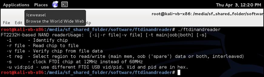 Για την εκτέλεση του προγράμματος ftdinandreader πληκτρολογούμε από το τερματικό τα εξής: root@kalivmx86:~#.