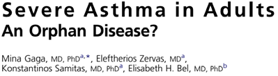 Φαινότυποι σοβαρού άσθματος: