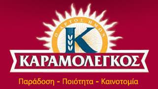 ΕΥ.ΓΕ. ΠΙΣΤΙΟΛΑΣ Α.Ε. «AGRINO» ΕΙΔΗ ΔΙΑΤΡΟΦΗΣ ΜΕΓΑΦΑΡΜ Α.Ε. ΠΑΡΑΓΩΓΗ & ΕΜΠΟΡΙΑ ΑΥΓΩΝ ΕΛΛΗΝΙΚΑ ΕΚΛΕΚΤΑ ΕΛΑΙΑ Α.Ε. ΕΛΑΙΟΛΑΔΟ ΠΡΟΙΟΝΤΑ ΕΛΙΑΣ ΟΛΥΜΠΙΑ ΑΓΡΟΤΙΚΗ & ΒΙΟΜΗΧΑΝΙΚΗ Α.Ε. «ΧΕΝΙΑ» ΕΛΑΙΟΛΑΔΟ ΠΡΟΙΟΝΤΑ ΕΛΙΑΣ ΚΩΝΣΤΑΝΤΟΠΟΥΛΟΣ Α.