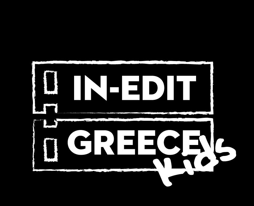 IN-EDIT kids Μαθητές υποτιτλίζουν τα ντοκιμαντέρ του IN-EDIT Μέσα στα πλαίσια της υιοθέτησης σύγχρονων μορφών διδασκαλίας στην εκμάθηση ξένων γλωσσών οι μαθητές μπορούν να εξοικειωθούν και με τη