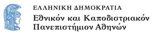 LIFE11 NAT/GR/1014: FOROPENFORESTS Διατήρηση Δασών και Δασικών Ανοιγμάτων Προτεραιότητας στον Εθνικό Δρυμό Οίτης και στο Όρος Καλλίδρομο της Στερεάς Ελλάδας ΔΡΑΣΗ Ε5: ΔΙΑΧΥΣΗ