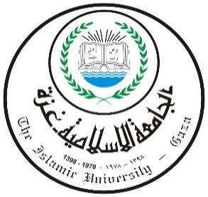 الجامعة اإلسالمية - بغزة عمػػػػػػػادة الد ارسػػػات العػػميػػػا كميػػػػػػػػػػػػػػػػػػػػػػػػػػػػػة التجػػػػػػػػػػػػػػػػػػػػػػػػػػػػػػػػارة قس المحاسبػػػػػػػػػػػػػة والتػمػويل مدي تطبيق معايري التدقيق