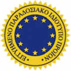 16 Καλοκαίρι Τυριά ΠΟΠ 2015 Τα ΠΟΠ είναι προϊόντα των οποίων η σχέση με την κάθε περιοχή χάνεται βαθιά στον χρόνο, ενώ τα ΠΓΕ είναι προϊόντα τα οποία ανήκουν στη νεότερη ιστορία κάθε τόπου και
