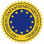 16 Καλοκαίρι Τυριά ΠΟΠ 2015 Τα ΠΟΠ είναι προϊόντα των οποίων η σχέση με την κάθε περιοχή χάνεται βαθιά στον χρόνο, ενώ τα ΠΓΕ είναι προϊόντα τα οποία ανήκουν στη νεότερη ιστορία κάθε τόπου και