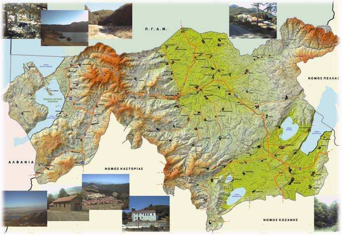 ΠΙΝΑΚΑΣ ΠΕΡΙΕΧΟΜΕΝΩΝ ΕΜΒΛΗΜΑ 9 Μ/Π ΤΑΞΠΖ.4 ΙΣΤΟΡΙΑ ΣΧΗΜΑΤΙΣΜΟΥ....5 ΣΥΝΤΟΜΗ ΙΣΤΟΡΙΑ ΤΗΣ ΦΛΩΡΙΝΑΣ-ΑΜΥΝΤΑΙΟΥ 6-7 ΧΡΗΣΙΜΕΣ ΠΛΗΡΟΦΟΡΙΕΣ-. ΤΗΛΕΦΩΝΙΚΟΣ ΚΑΤΑΛΟΓΟΣ.8 ΣΤΡΑΤΙΩΤΙΚΕΣ ΛΕΣΧΕΣ.