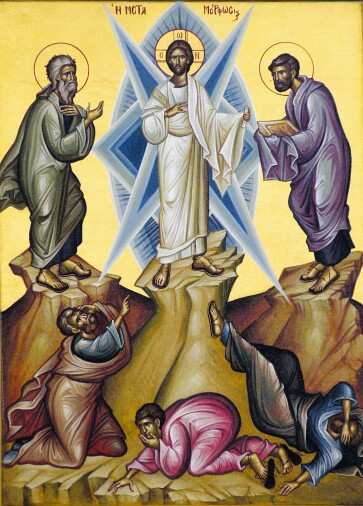 Sunday Bulletin August 10, 2014 9th Sunday of Matthew Transfiguration of our Lord Greek Orthodox Church 414 St.