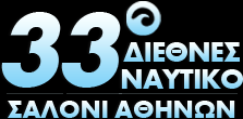 Η ΜΚΟ ΥΔΡΟΝΑΥΤΕΣ στο 33ο Διεθνές Ναυτικό Σαλόνι Αθηνών Η ΜΚΟ ΥΔΡΟΝΑΥΤΕΣ συμμετείχε στο 33ο Διεθνές Ναυτικό Σαλόνι Αθηνών, την έκθεση θεσμό για τους λάτρεις της θάλασσας.