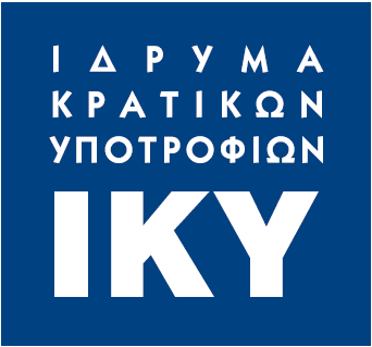 ΠΡΟΧΡΗΜΑΣΟΔΟΣΗΗ Ο δικαιοφχοσ κα λάβει προχρθματοδότθςθ φψουσ 80% του ςυνολικοφ ποςοφ τθσ επιχοριγθςθσ εντόσ 30 θμερϊν εφόςον ςτείλει ςτθν Εκνικι Μονάδα τα απαιτοφμενα δικαιολογθτικά.
