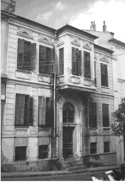 PIRRO THOMO Fig. 41: KSANTHI BIBLIOGRAFI Αναςσαςιάδηρ Α. 1989. «Θεςςαλονίκη, Άνψ Πϋλη». Ελληνική Παπαδοςιακή Απφισεκσονική. Αθήνα: Μέλιςςα, ff. 11, 19, 22. Kalogirou N. 1990. Vepmia.
