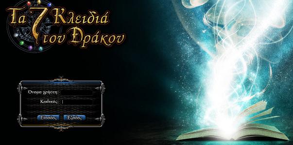 ΓΛΩΟΓΗΓΑΚΣΗΚΟ ΤΛΗΚΟ ΓΗΑ ΣΖ ΓΗΓΑΚΑΛΗΑ ΣΖ ΑΛΒΑΝΗΚΖ Εικ.
