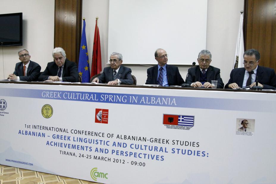 ALBANOHELLENICA NEWS Greek Language and Culture in Albania Aleks Buda Conference Hall 16:00 18:00 h. Christopher Brown-Brian D.