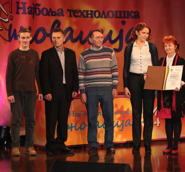 НАУКА И ТЕХНОЛОГИЈА У РС Дрвоплус побједник осмог Такмичења за најбољу технолошку иновацију ИНОВАТИВНО КОРИШЋЕЊЕ ОТПАДА Побједничка иновација подразумијева израду елемената од отпадних дрвених