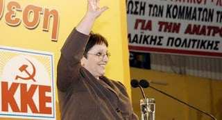 «Τώρα ήλθε η στιγµή να πάρει σάρκα και οστά, να διαµορφωθεί διακριτά ένα κοινωνικολαϊκό µέτωπο πολιτικής και µαζικής δράσης από τις ριζοσπαστικές δυνάµεις που είναι υπαρκτές και πρέπει να