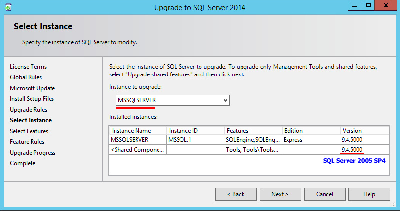Επιλέξτε το Instance του SQL Server που πρόκειται να