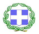 ΕΛΛΗΝΙΚΗ ΔΗΜΟΚΡΑΣΙΑ ΝΟΜΟ ΚΤΚΛΑΔΩΝ ΔΗΜΟ ΝΑΞΟΤ & ΜΙΚΡΩΝ ΚΤΚΛΑΔΩΝ Απόςπαςμα από το πρακτικό τθσ 20 θσ /2012 τακτικισ ςυνεδρίαςθσ του Δθμοτικοφ υμβουλίου Νάξου & Μικρϊν Κυκλάδων τθσ 09 θσ Νοεμβρίου 2012.