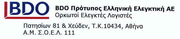 Έ ΚΘΕΣΗ Ε ΠΙΣΚΟΠΗΣΗΣ Ο ΡΚΩΤΟΥ Ε ΛΕΓΚΤΗ Λ ΟΓΙΣΤΗ Προς τους Μετόχους της Ανώνυμης Εταιρείας «ΠΛΑΙΣΙΟ COMPUTERS ΑΝΩΝΥΜΟΣ ΕΜΠΟΡΙΚΗ ΚΑΙ ΒΙΟΜΗΧΑΝΙΚΗ ΕΤΑΙΡΕΙΑ ΗΛΕΚΤΡΟΝΙΚΩΝ ΥΠΟΛΟΓΙΣΤΩΝ ΚΑΙ ΕΙΔΩΝ