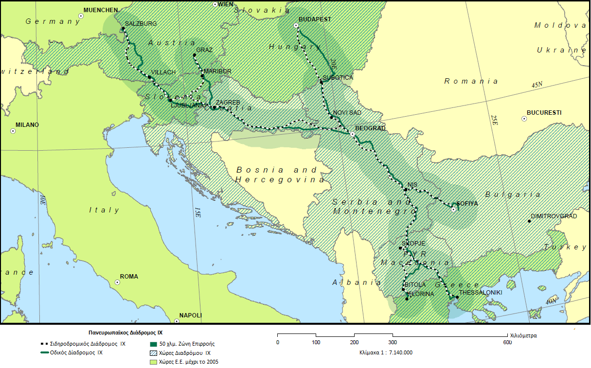 Εικόνα 4.