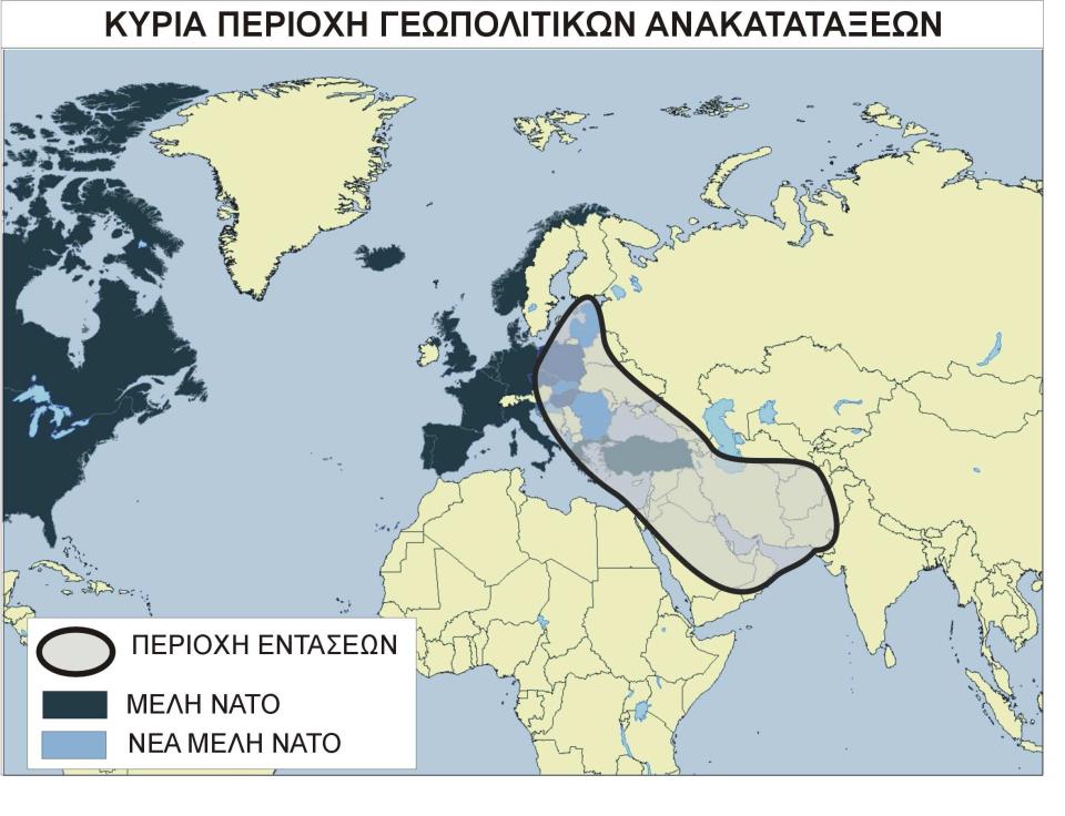 μείωση της επιρροής άλλων χωρών, όπως της Ρωσίας του Ιράν και της Κίνας, στο συγκεκριμένο γεωγραφικό χώρο, αλλά και ο περιορισμός του ρόλου των πετρελαιοπαραγωγών αραβικών κρατών στην παγκόσμια αγορά