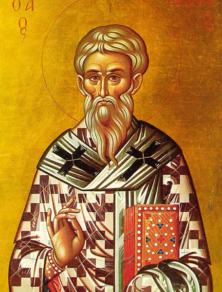 Sunday Bulletin October 4, 2015 2nd Sunday of Luke Hierotheos, Bishop of Athens; Domnina and her daughters Transfiguration of our Lord Greek Orthodox Church 414 St.