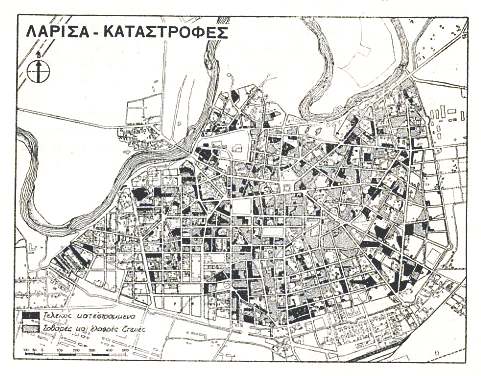 Η διαδικασία χαρτογράφησης 1943