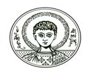 ΕΛΛΗΝΙΚΗ ΔΗΜΟΚΡΑΤΙΑ ΣΧΟΛΗ ΕΠΙΣΤΗΜΩΝ ΥΓΕΙΑΣ Κοσμητεία Υπεύθυνη Γραμματείας : ΚωνσταντίαΣυμεωνίδου Γραμματειακή Υποστήριξη: Μαρία Τσίφνα ΑΡΙΣΤΟΤΕΛΕΙΟ ΠΑΝΕΠΙΣΤΗΜΙΟ ΘΕΣΣΑΛΟΝΙΚΗΣ Τηλ.