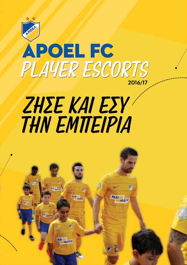 ΑΠΟΕΛ Vs Αναγέννηση Δερύνειας 8 Σεπτεμβρίου 6 «μπροστά Έκανα ένα στην βήμα καριέρα μου» της χώρας και του ποδοσφαίρου. Γνώριζα την ομάδα και αυτό ήταν πραγματικά πολύ βοηθητικό.