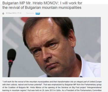 Τα αποτελέσµατα που εντοπίστηκαν κατά τη διάρκεια των συζητήσεων θα µπορούσαν να συνοψιστούν ως εξής: Μπορεί το πρόγραµµα Big Foot να συνεχιστεί στις κοινότητες του Big Foot και πέρα από αυτές ; Το