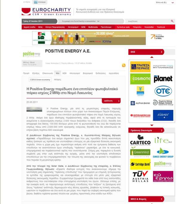 www.eurocharity.