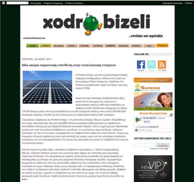 www.xodrobizeli.