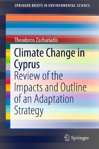 Εκδόσεις Χάρη στην υποστήριξη του έργου Jean Monnet, πρόσφατη εργασία της Ερευνητικής Ομάδας Ενεργειακής και Περιβαλλοντικής Οικονομίας και Πολιτικής (3EP) του Τεχνολογικού Πανεπιστημίου Κύπρου