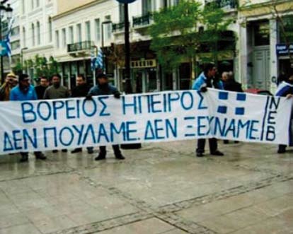 Γνώριζε τόν ἀείμνηστο Μητροπολίτη Σεβαστιανό ἀπό τήν δεκαετία τοῦ 1950, ὅταν ἦταν ἀκόμη λαϊκός ἱεροκήρυκας τῆς Ἀδελφότητος «Ζωή» (καί μετέπειτα «Σωτήρ»).