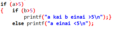 Αντιστοίχιση else με if (3/3) a=9, b=3; a=9, b=7; a=2, b=3; a=2,