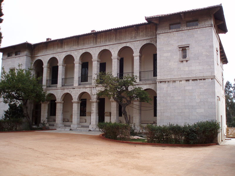 Οφθαλμιατρείο, Σίνα και Πανεπιστημίου, Αθήνα, έναρξη 1847, Χριστιανός Χάνσεν, μεταγενέστερες προσθήκες Πηγή: //el.wikipedia.